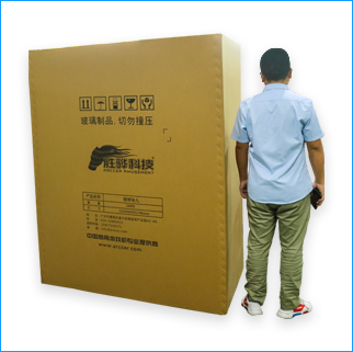 甘南藏族自治州纸箱厂要若何保障纸箱的产量