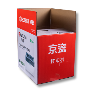 甘南藏族自治州提升纸箱订做工作速度的关键点介绍
