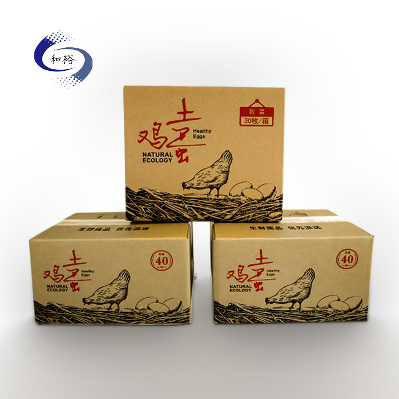 甘南藏族自治州纸箱该如何选购？想要包装纸箱生产质量该如